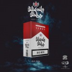 Buy Jibrail Und Iblis (Limited Edition) CD2
