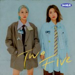 Buy Two Five (EP)