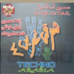 Buy Techno Arabia