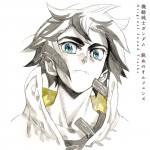 Buy Mobile Suit Gundam Iron-Blooded Orphans CD1