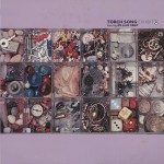 Buy Exhibit A (Vinyl)