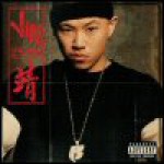 Buy The Rest Is History