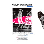 Buy Mouth Of The Night (Vinyl)