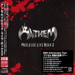 Buy Prologue Live Boxx 2 CD1