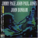 Buy Rock And Roll Highway (With John Paul Jones & John Bonham) (Instrumrntals) (Japanese Edition) CD2