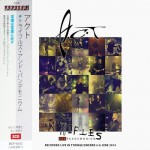 Buy Trifles And Pandemonium (Japan Edition) CD1