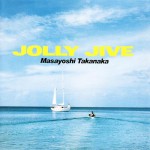Buy Jolly Jive (Vinyl)