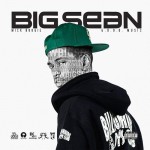 Buy Uknowbigsean