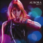 Buy Aurora (CDS)