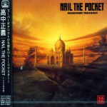 Buy Nail The Pocket