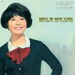 Buy Miko In New York (With Billy Taylor Trio) (Vinyl)