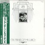 Buy The Friends Of Mr. Cairo (Vinyl)