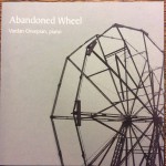 Buy Abandoned Wheel