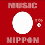 Buy Music Nippon