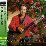 Buy La Playa (Platinum Best) CD1