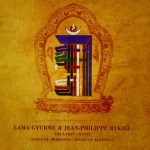 Buy The Lama's Chant: Songs Of Awakening / Roads Of Blessings (With Jean-Philippe Rykiel) CD2