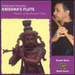 Buy Krsnas Flute