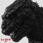 Buy Shin Godzilla Music Collection