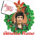 Buy Joyeux Noël (Vinyl)