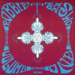 Buy The Seal Of The Blue Lotus (Vinyl)