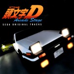 Buy Initial D Arcade Stage Sega Original Tracks