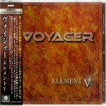Buy Element V (Japanese Edition)