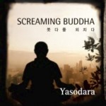 Buy Screaming Buddha