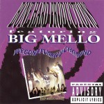 Buy Wegonefunkwichamind (Remastered)