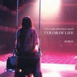 Buy Color Of Life CD1