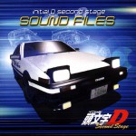 Buy Initial D Second: Stage Sound Files