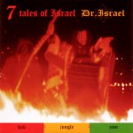 Buy 7 Tales Of Israel