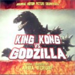 Buy King Kong vs. Godzilla