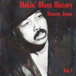 Buy Makin' Blues History