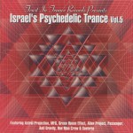 Buy Israel's Psychedelic Trance Vol. 5