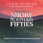 Buy Smoky Mountain Fifties