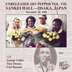 Buy Unreleased Art Vol. 7: Sankei Hall - Osaka, Japan CD1