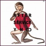 Buy After Service CD1