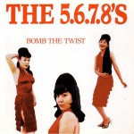 Buy Bomb The Twist (EP)