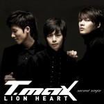 Buy Lion Heart (CDS)