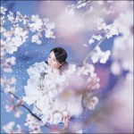 Purchase Chitose Hajime Haru No Katami (EP)