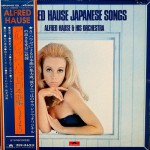 Buy Japanese Songs CD1