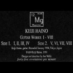 Buy Guitar Works I-VIII (VLS)