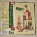 Buy Costello Music (Japan Edition)