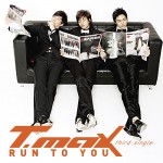 Buy Run To You (CDS)