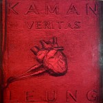 Buy Veritas (EP) (Vinyl)