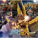 Buy Saint Seiya Legend Of Sanctuary