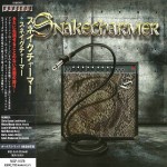 Buy Snakecharmer (Japanese Edition)