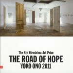 Buy The Road Of Hope