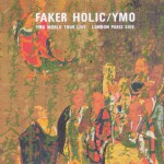 Buy Faker Holic CD1