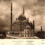 Buy Matiysr Min Surah Alnahel